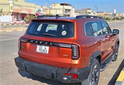 هفال دارجو